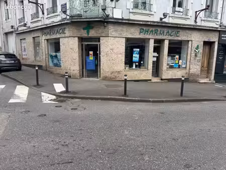 local commercial