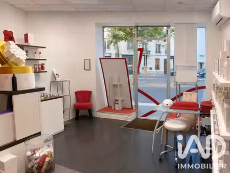 esthétique  coiffure​ à tours (37000)