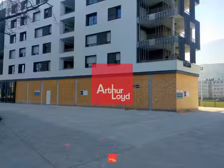 location local commercial 235m² le pont de claix 38800