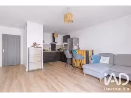 appartement à bruges (33520)