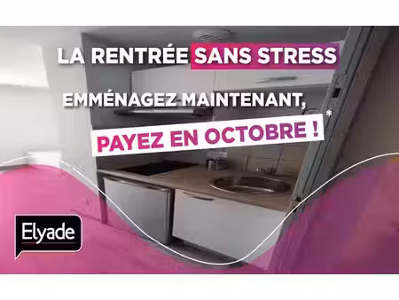 location appartement 1 pièce 14m² franqueville st pierre 76520