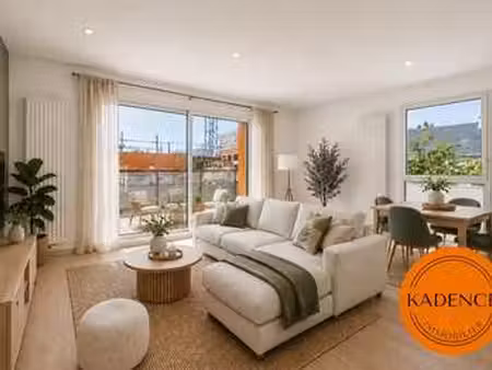 vente appartement 2 pièces à saint-jacques-de-la-lande (35136) : à vendre 2 pièces / 47m² 