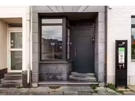 commerce