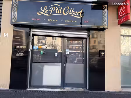 épicerie boucherie