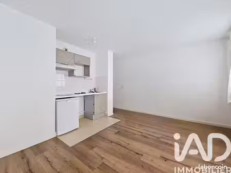 studio 1 pièce 33 m²