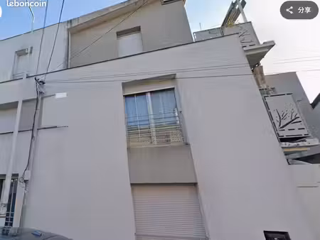 vends un studio 27m2 a gentilly