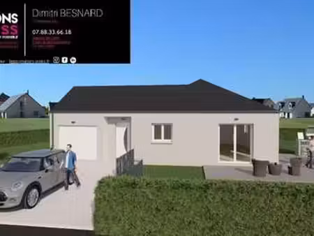 vente maison à cauvicourt (14190) : à vendre / 90m² cauvicourt