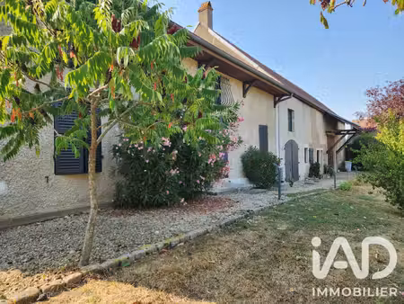 vente maison de campagne 6 pièces