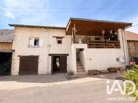 vente maison de village 5 pièces