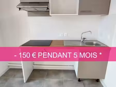 location appartement 3 pièces 58m² bruguieres 31150