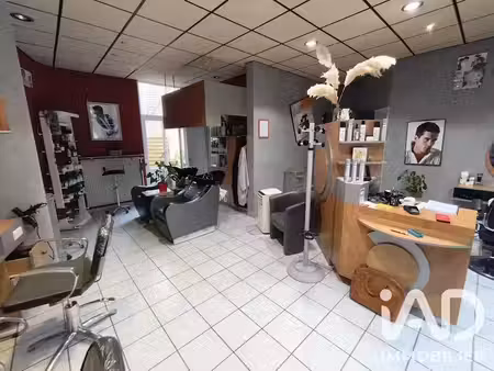 vente locaux professionnels 0 pièces 70 m² à arnay-le-duc (21230)  35 000 €