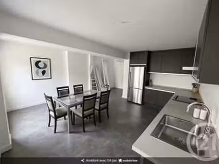 vente maison à saint-sulpice-des-landes (44540) : à vendre / 80m² saint-sulpice-des-landes