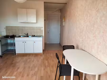 studio à cergy