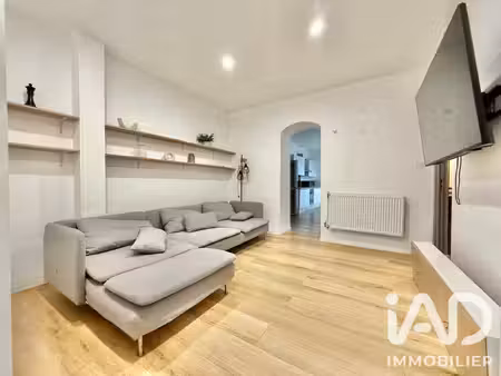 vente maison de ville 5 pièces