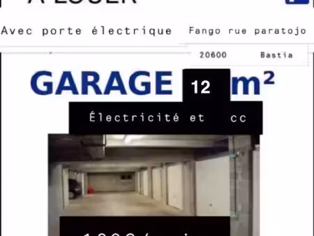 garage à louer