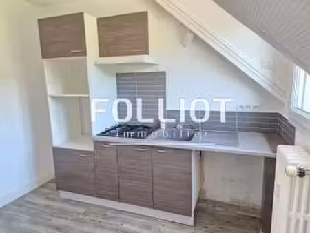 location appartement 3 pièces à agneaux (50180) : à louer 3 pièces / 67m² agneaux