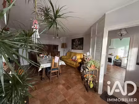 vente maison de ville 5 pièces