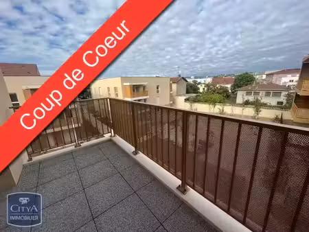 appartement à louer 3 pièces 60.29 m² - pierre-bénite (69) - 1 026€