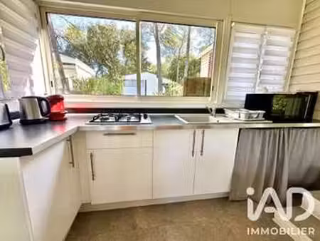 vente terrain piscine à fréjus (83370) : à vendre piscine / 200m² fréjus