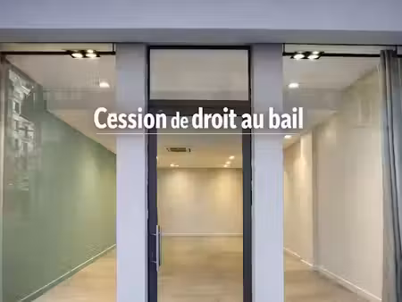 vente locaux professionnels 0 pièces 72 m² à annecy (74000)  nan €