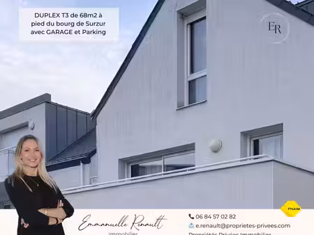 surzur appartement t3 en duplex de 67 70 m2. terrasse  garage fermé et parking. à pied du 