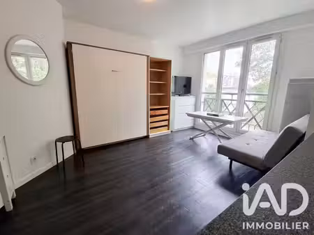 vente appartement 1 pièce