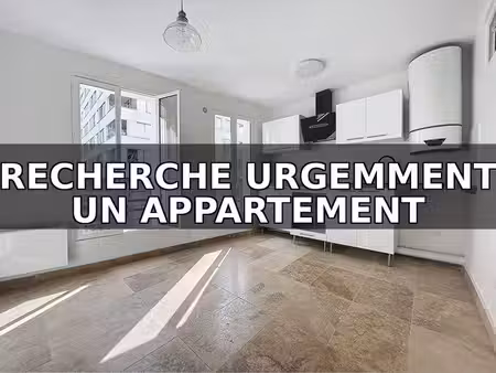 appartement urgent ◊‼️
