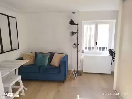 location studio meublé & tout equipé – proche la doua et tête d’or