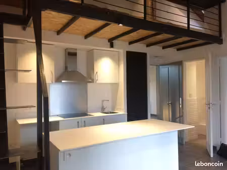 appartement t2 au chateau de rochilly-brignais