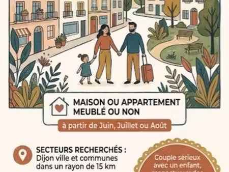 recherche location appartement