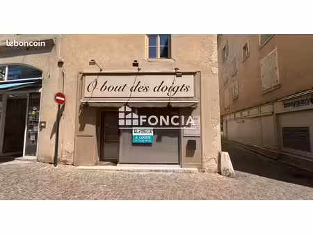 commercial_premise