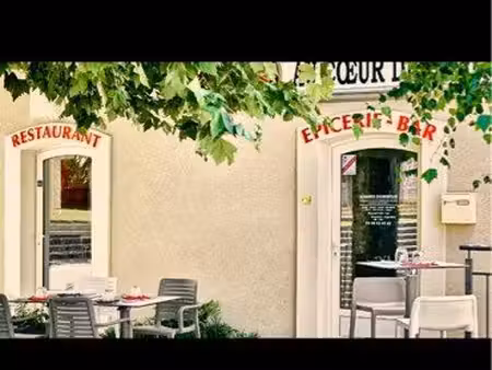 bar restaurant multiple