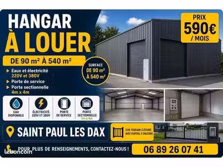 hangar