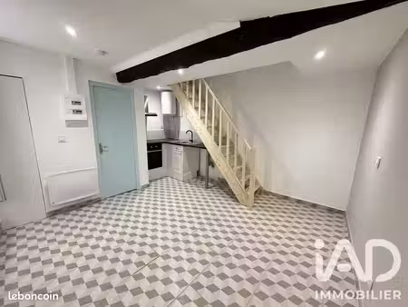appartement 2 pièces 33 m²