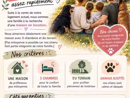 recherche location maison