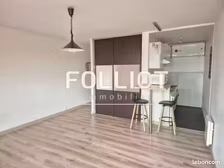 appartement 1 pièce 29 m²