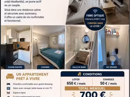 location t2 meublé