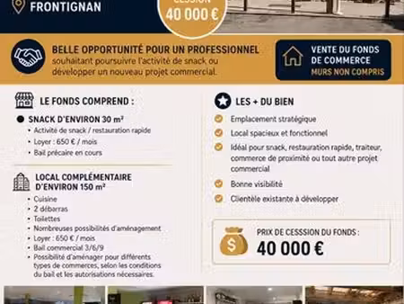 fonds de commerce