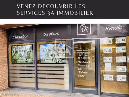 commerce 221 m²