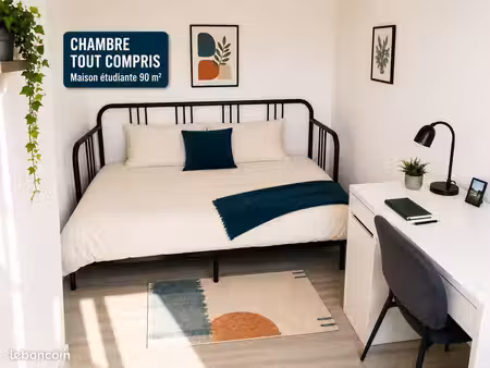 belle chambre étudiante – 360 euro – métro alsace 5 min