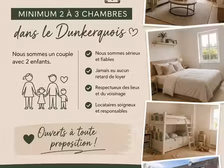 recherche appartement ou maison