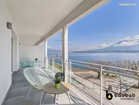 appartement 2 pièces 33 m²