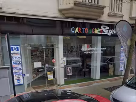 local commercial