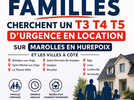 recherche une location