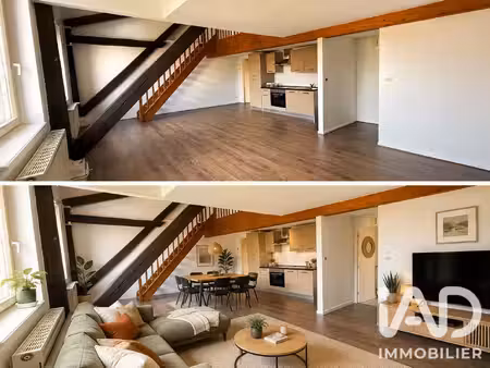 vente appartement 5 pièces