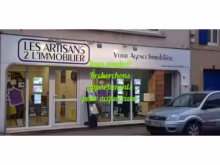 recheche appt 2/3 pc metz et agglomeration