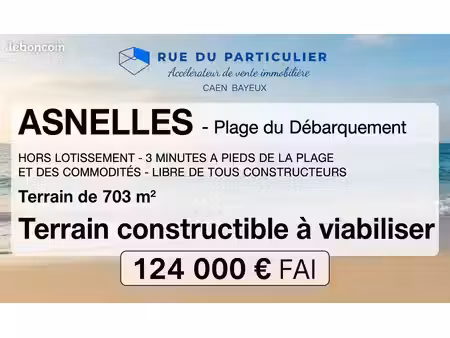 terrain 703 m² asnelles