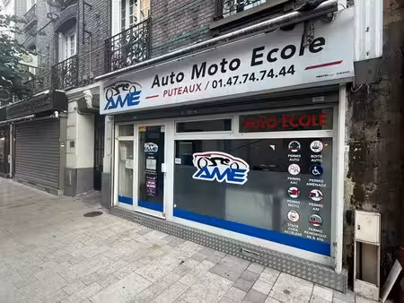 murs commerciaux libres – puteaux centre / mairie – 25 m²