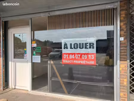 local commercial (location)
