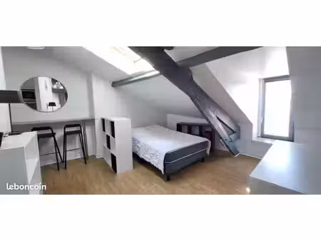 appartement 2 pièces 27 m²